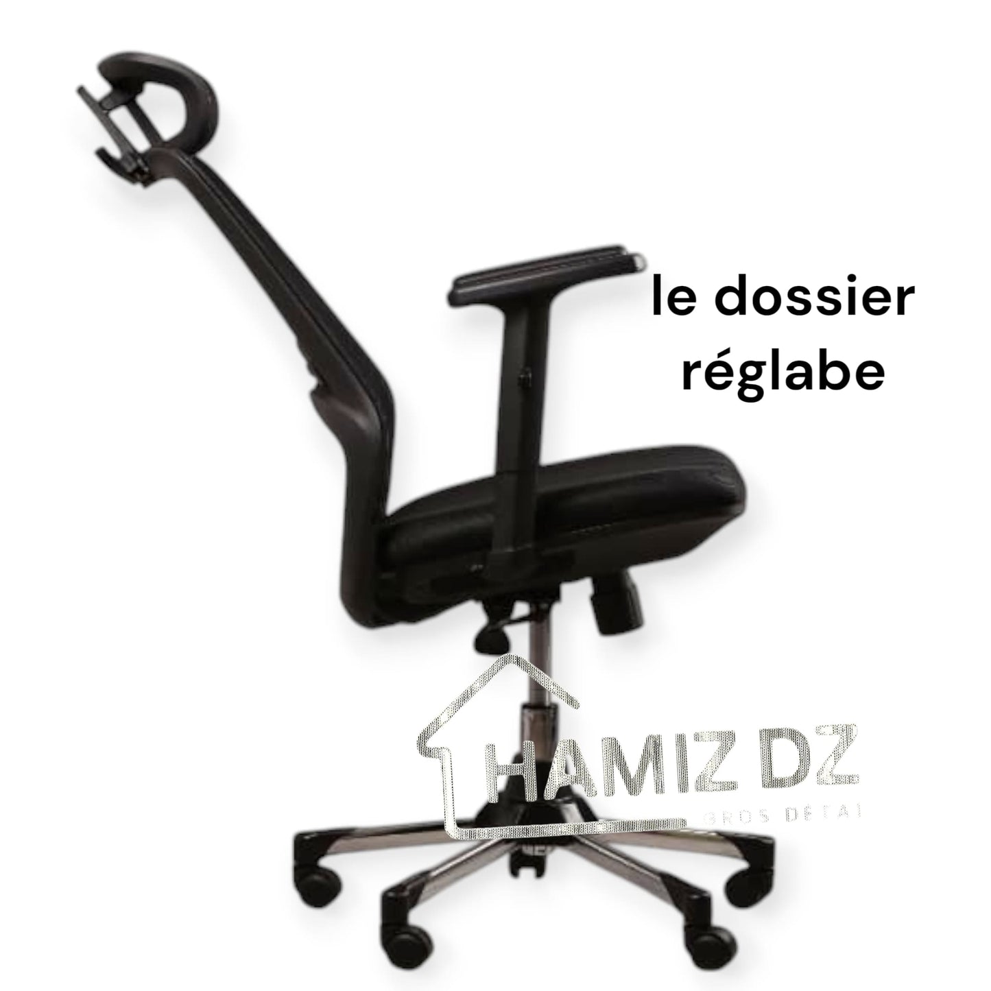 Chaise  ergonomique médical