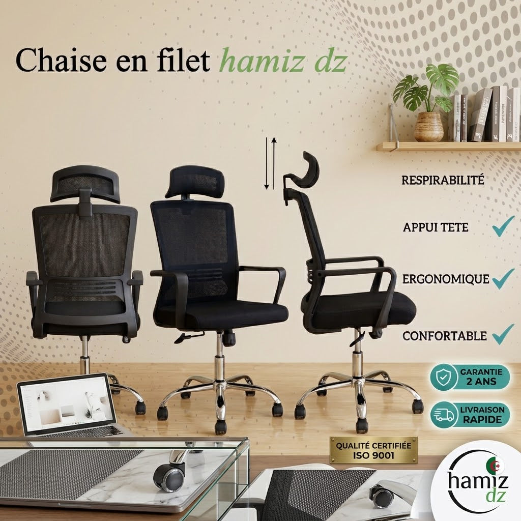 Chaise ergonomique