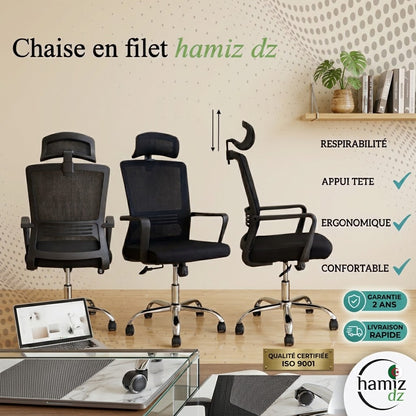 Chaise ergonomique